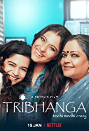 Tribhanga 2021 DVD Rip Full Movie
